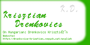 krisztian drenkovics business card